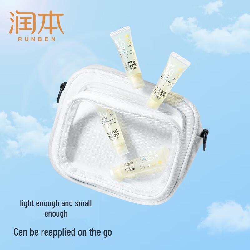 Runben Kids Water-Sense Sunscreen Gel