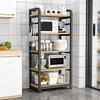 Bieying Modern 5-Tier Carbon Steel Storage Rack with Curved Design