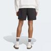 Adidas Future Icon Small Logo Shorts Jd4956