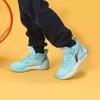 Li Ning Yu Shuai 16 Anti-Slip Shock Absorbing Durable Rebound Mid-Top Basketball Shoes Kids Basketball Shoes Ice-Blue YKBS100-3