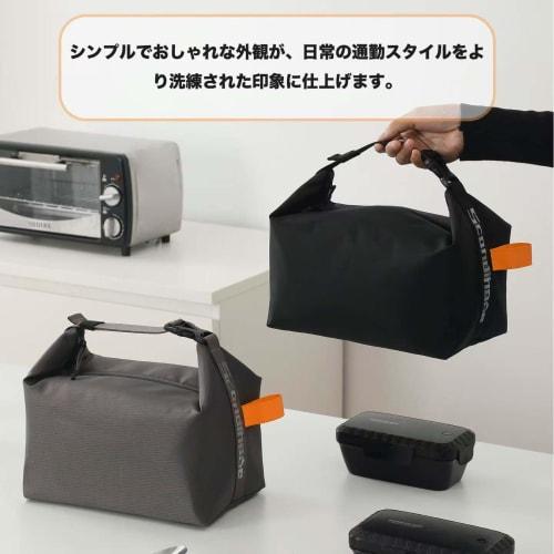 Stylish Insulated Lunch Bag, Water-repellent, Large Capacity, Perfect for Kids, Businessmen, and Students.