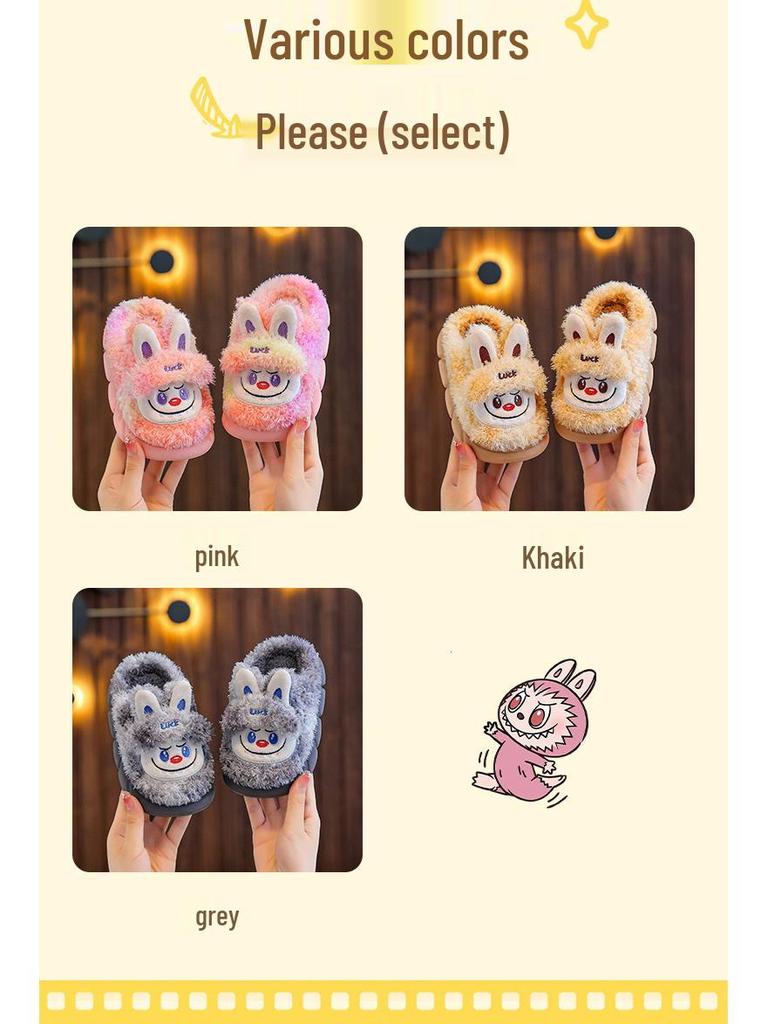 2025 Labubu Boys' Cotton Slippers - Cute Cartoon, Unisex, Non-Slip, Warm for Autumn and Winter