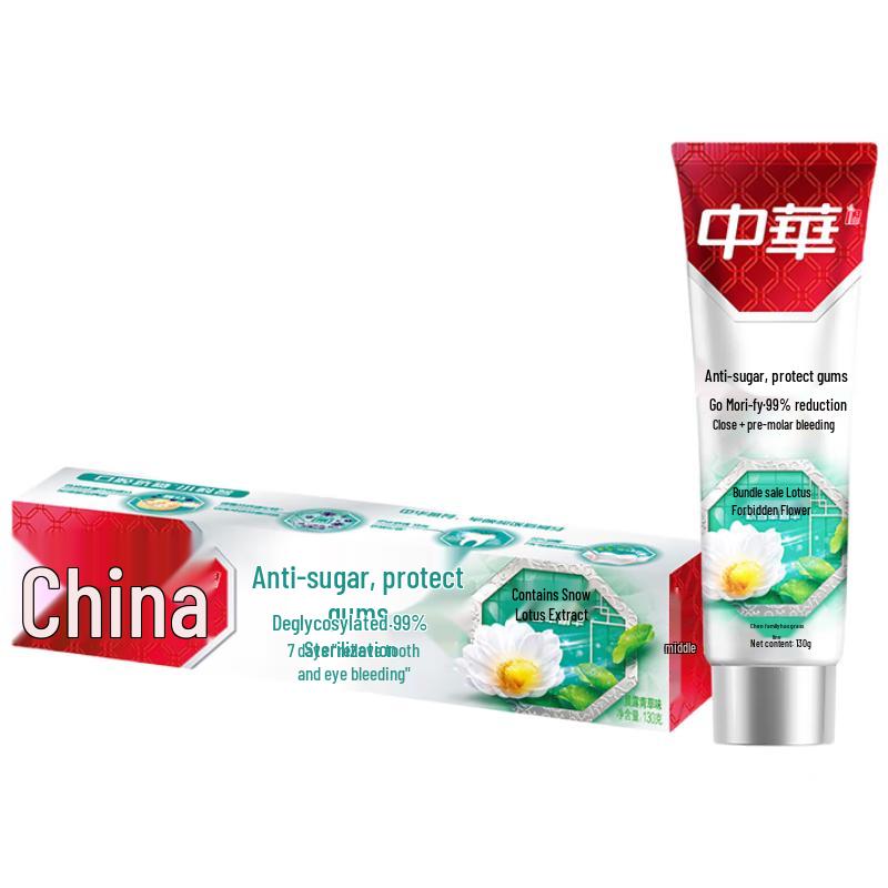 Zhonghua Anti-Sugar Gum Care Toothpaste - Morning Dew Fresh Grass
