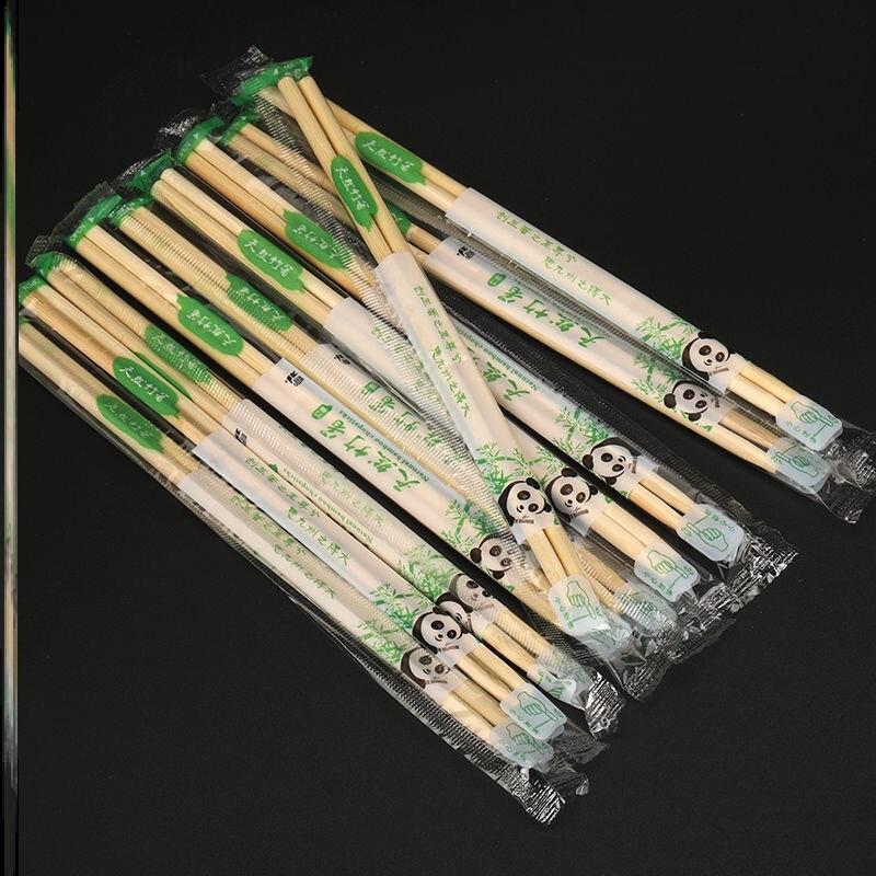 

ZISIZ Individually Wrapped Bamboo Disposable Chopsticks