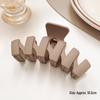 Autumn/Winter Milk Coffee Hair Claw Collection: Versatile Cutout Clips for Thick Hair