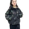 2025 Winter Women's Plaid Hooded Cotton Coat: Plus Velvet, Thick, Casual, Versatile, Stylish Age-Reducing Jacket