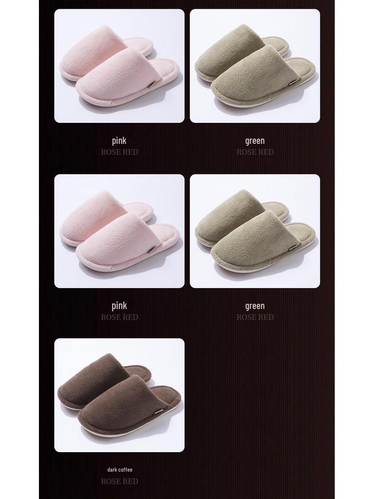 2024 Women's & Men's Plush Cotton Non-Slip Slippers - Cozy Indoor Footwear for Autumn/Winter