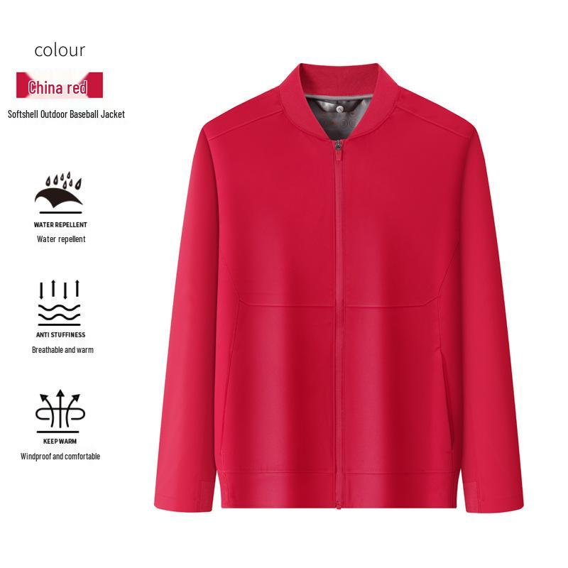 NIO Custom Waterproof Work Jacket with Logo for Auto Show and Company Uniforms 2XL