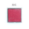 15 Colors Cute Inkpad Craft Oil Based DIY Ink Pads for Rubber Stamps Fabric Scrapbook Wedding Decor Fingerprint Stamp Pad
