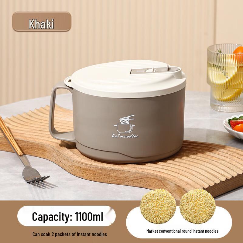 Yuedisi Portable 304 Stainless Steel Instant Noodle Bowl
