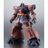 BANDAI ROBOT Spirits SIDE MS YMS-09R-2 Prototype Rick Dom II Ver. A.N.I.M.E.