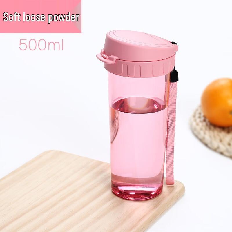 Portable Outdoor Sports Tea Cup
