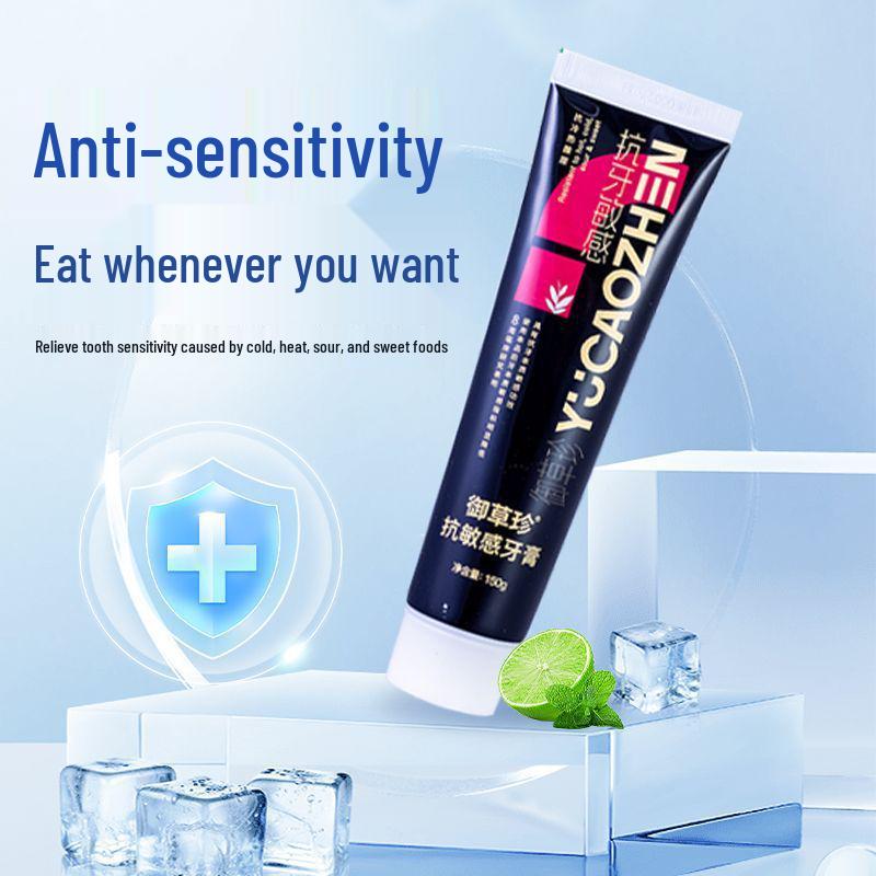Yu Cao Zhen 150g Anti-Sensitivity Toothpaste for Healthy Gums and Teeth Protection from Cold, Hot, Acidic, and Sweet Foods