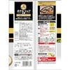 Retort SB Foods Hotel Chef Style European Beef Curry 4-Pack Spicy 680g