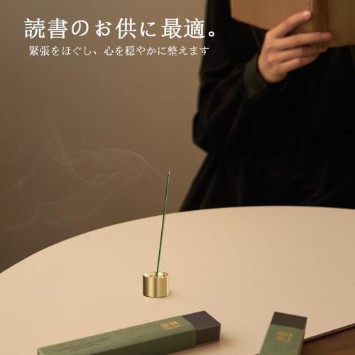 Pure Copper Brass Incense Burner with 9 Holes, Mini Cylindrical Design, Cute and Elegant, Perfect for Buddhist Altars, Study Rooms, Yoga, and Meditati