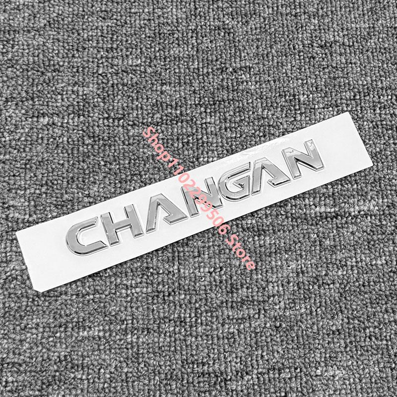 CHANGAN Letter Labeling Trunk Logo for Chang an CS75 CS35 Rear Tail Stickers CHANGAN Badge Modified Decorative Rear Boot Mark