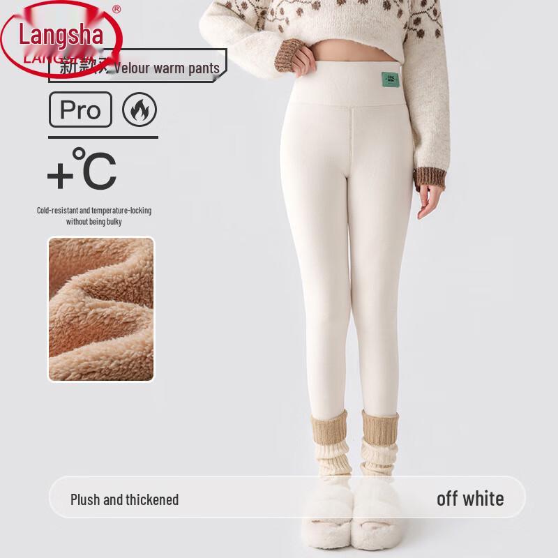 LangSha Women's 500g High-Waist Fleece-Lined Winter Leggings