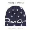 Fashion knitted hats men's and women's autumn and winter warm ear protection letter cold hat outdoor versatile big head circumference wool hat