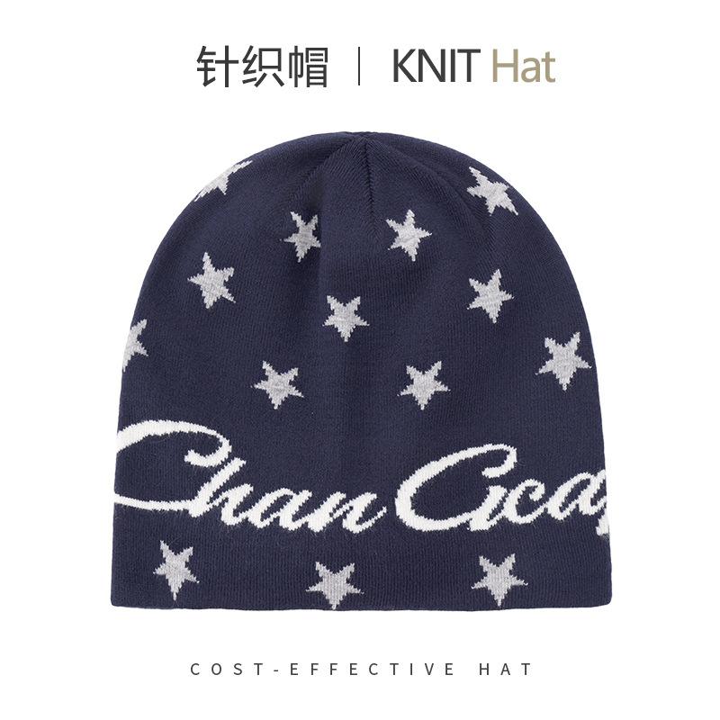 Fashion knitted hats men's and women's autumn and winter warm ear protection letter cold hat outdoor versatile big head circumference wool hat