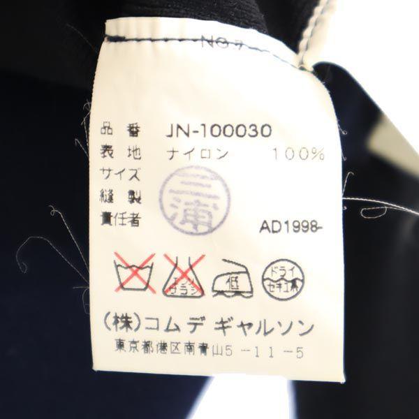 Junya Watanabe Comme Des Garcons 90s Made In Japan Long Sleeve Cut Women Used