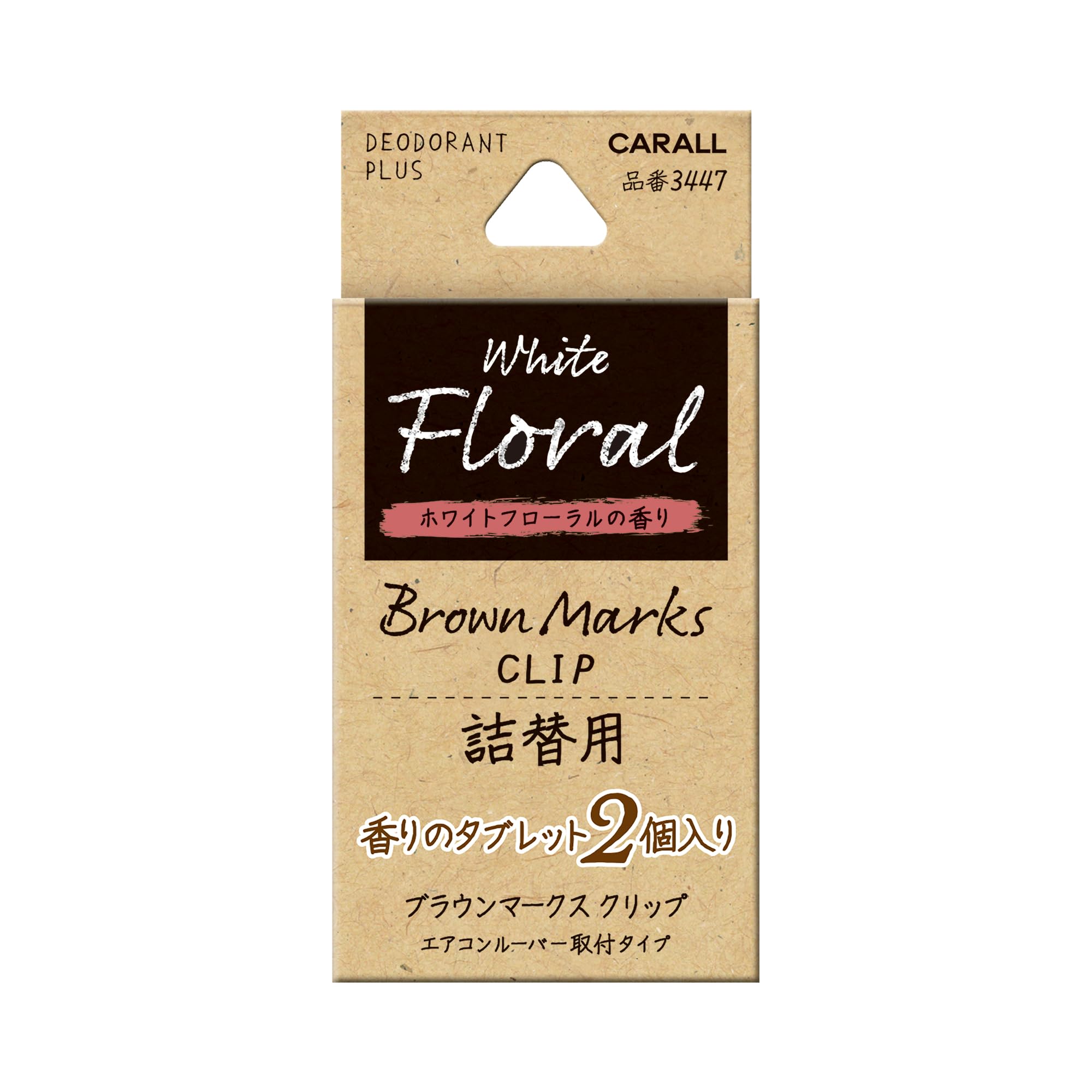 

Carall Harukado / CARALL Сменный блок-клипса Brown Mark, Белый цветочный Номер модели: 3447 1 piece бежевый