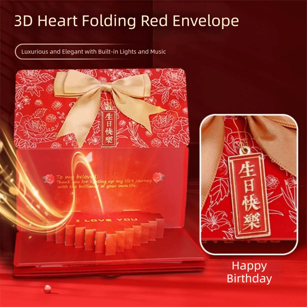 3D Birthday Red Envelope Greeting Card Foldable Multiple Card Slots Musical Light Greeting Card Red Envelope Greeting Card
