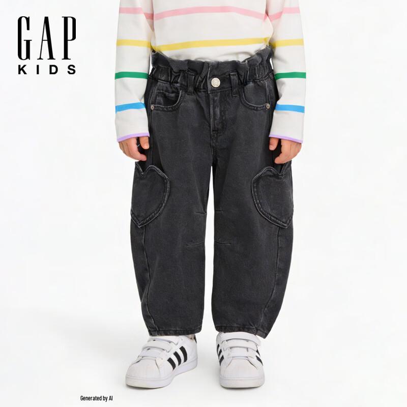 Gap Girls  Toddler Cotton Bootcut Jeans 110/53