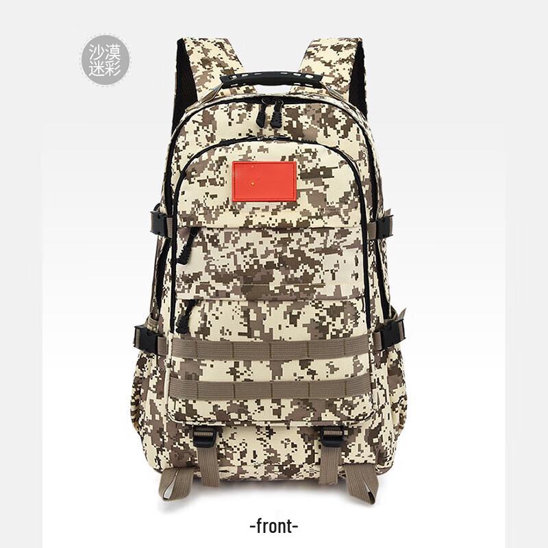 Tactical Camouflage Backpack