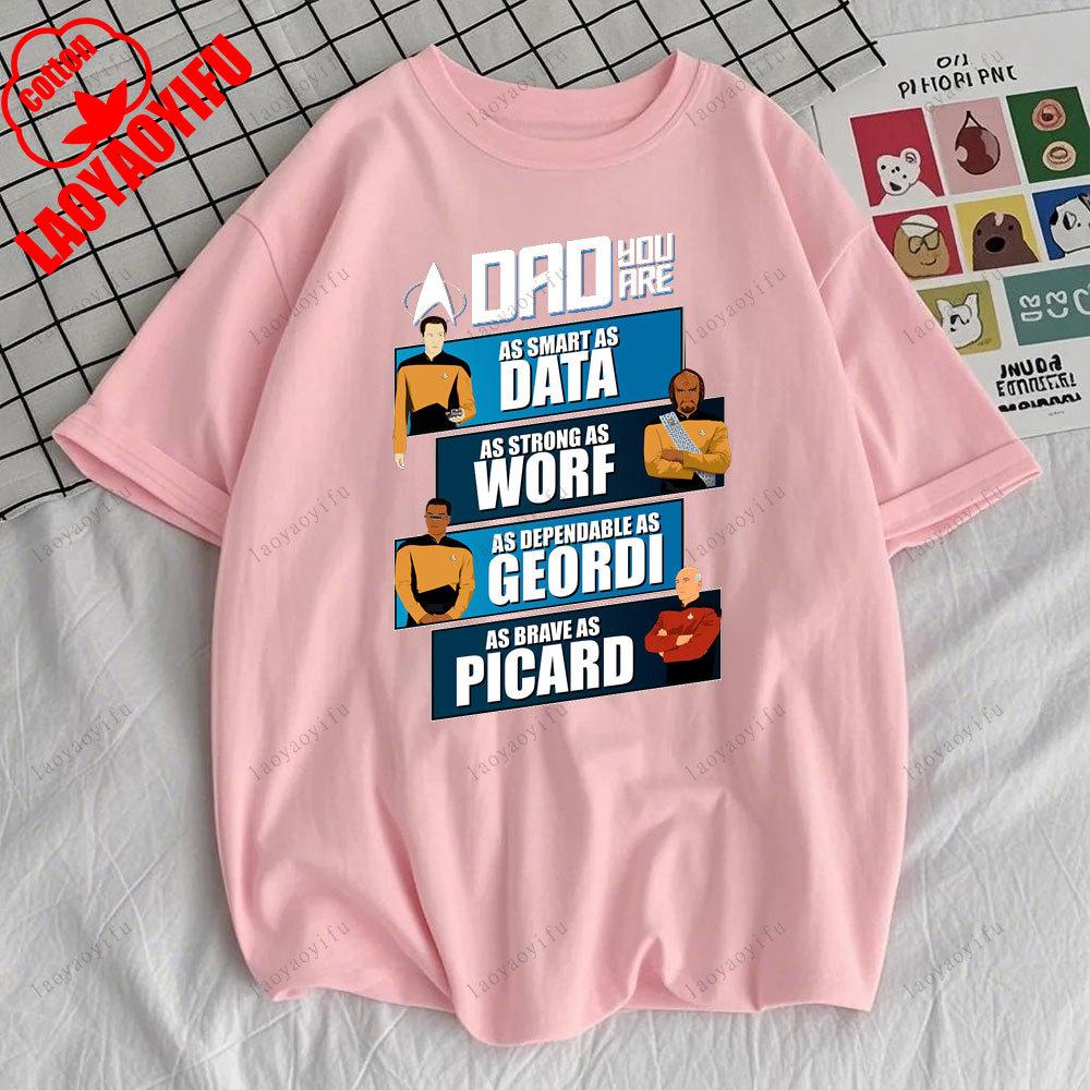 Футболка Star Trek Летняя мужская футболка Star Trek Сериал и фильмы Star Trek Футболка с забавным принтом Круглый вырез Милые графические футболки S