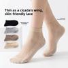 Spring and Summer Lightweight Breathable Anti-slip Foot-bottom Short Socks, Seamless and Invisible Anti-slip Mesh Stockings, Mid-calf Socks