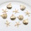 10pcs Zinc Alloy Starfish Charms Shell Pendant Necklace Bracelet Earrings Accessories for DIY Charming Jewelry Findings Making