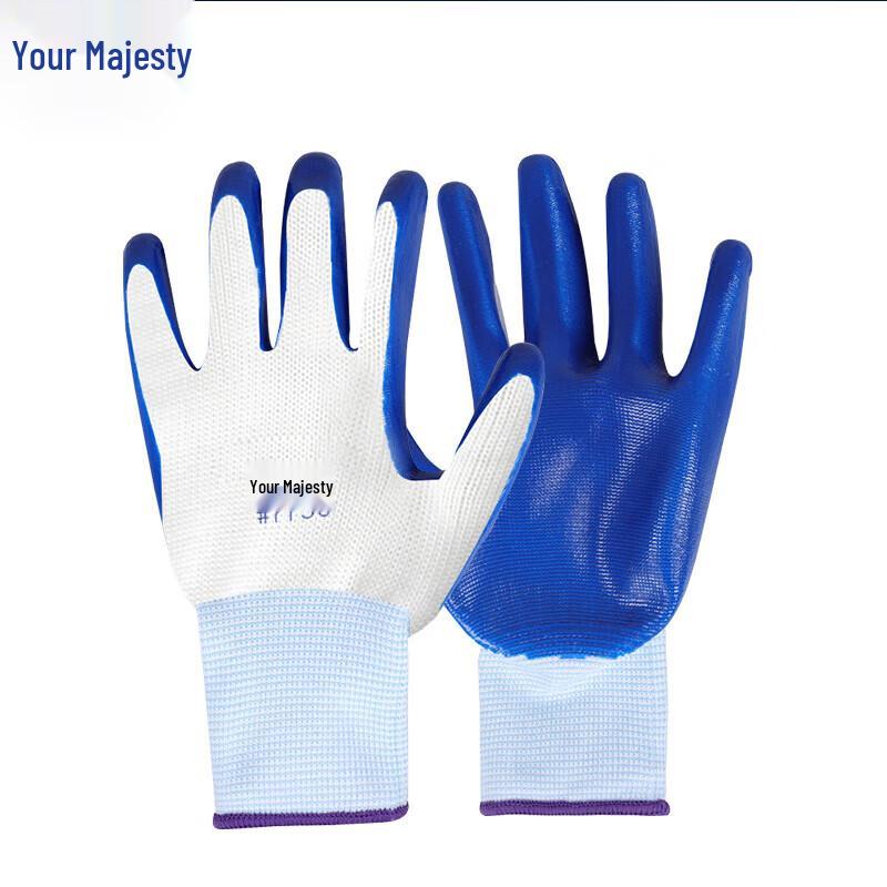 Junyu 7150 Nylon Nitrile Anti-Slip Work Gloves One Size