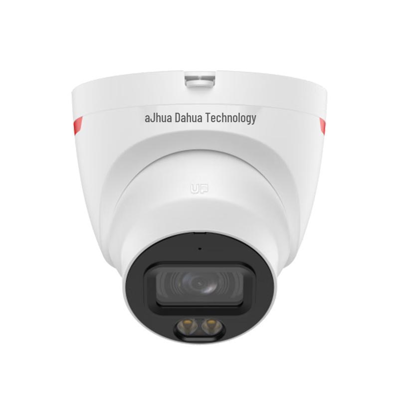 

Dahua 4MP Full Color PoE Dome Security Camera