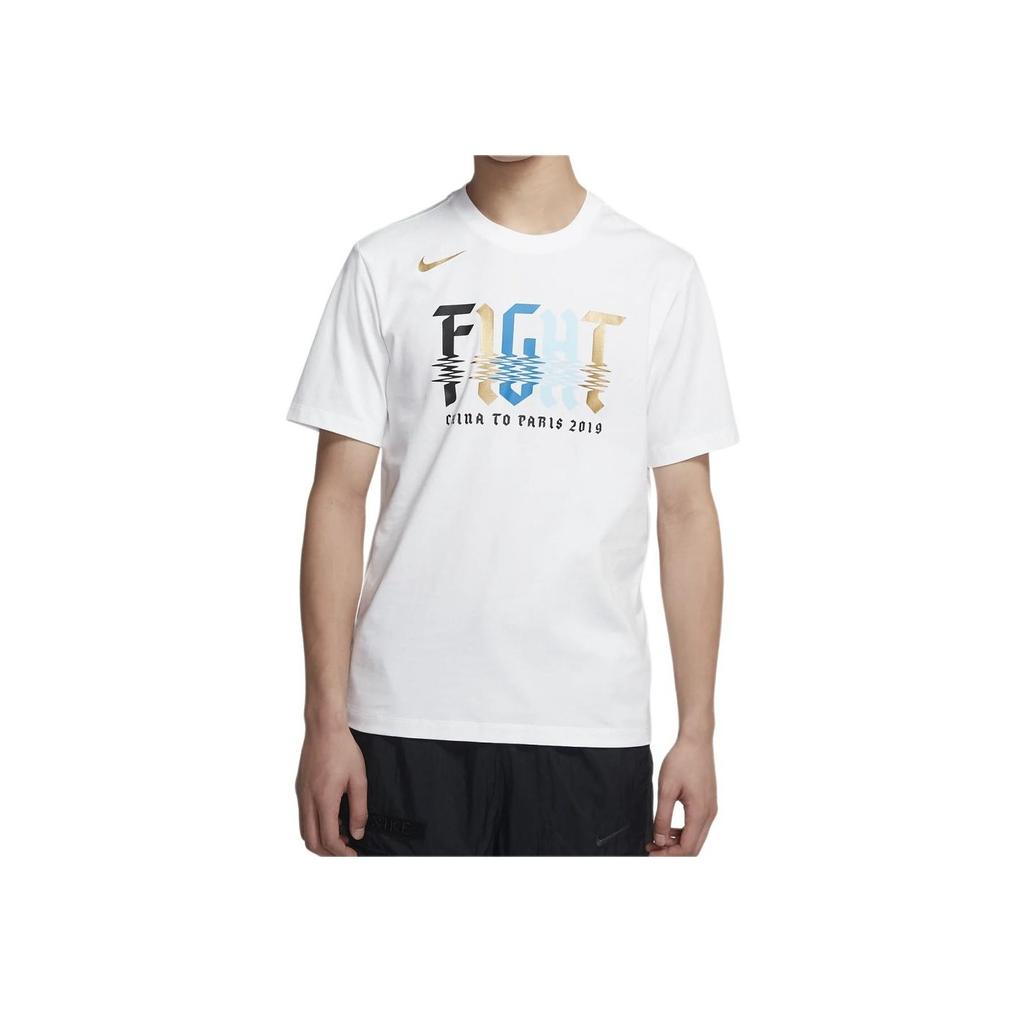 Nike LPL Hero League Professional Series World Tournament Short Sleeve T-Shirt Men Tops White CW4328-100