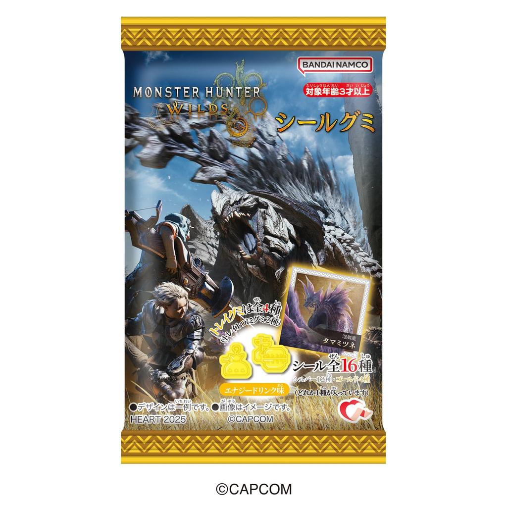 Heart Monster Hunter Wild Seal Gummy Energy Drink Flavor Gummy Candy Toy Set of [Box 10]