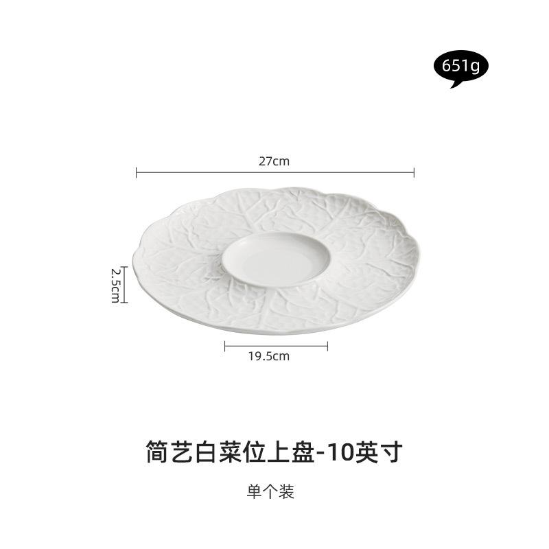 

фигурная посуда, керамика, белая роскошь, изысканные блюда, западная посуда, плоские блюда, дорогие отели, столы и столовые приборы.