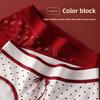 Ladies Spring and Autumn Benming Year Red Cotton Antibacterial Stall Middle Waist Triangle Briefs
