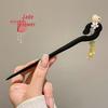 Traditional Sandalwood Hairpin for Chinese Cheongsam & Hanfu Updo