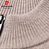 Pierre Cardin Men's 100% Wool Half-Zip Thick Knit Sweater