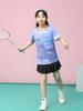 Children's Badminton Clothing, Table Tennis Clothing, Tennis Clothing Set, Boys' Sportswear, Girls' Quick-drying Training Clothing, Men's