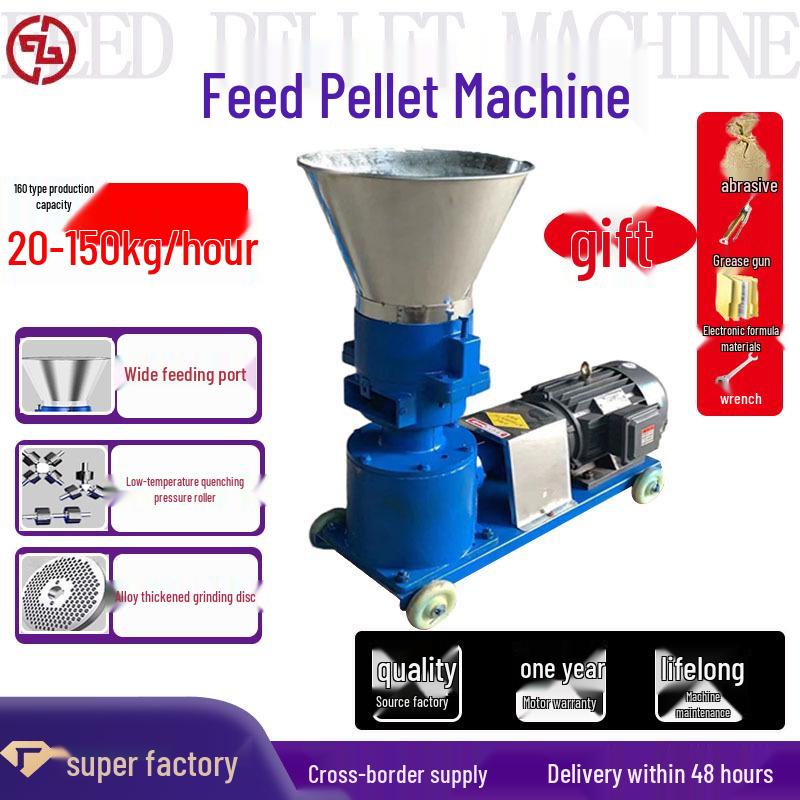 Compact Flat Die Feed Pellet Mill for Cattle, Sheep, Chicken, Duck, and Goose Farming