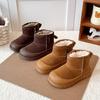 Kids' 2025 Winter Snow Boots: Boys' Anti-Kick Velvet Cotton Boots & Girls' Thick Warm Short Boots