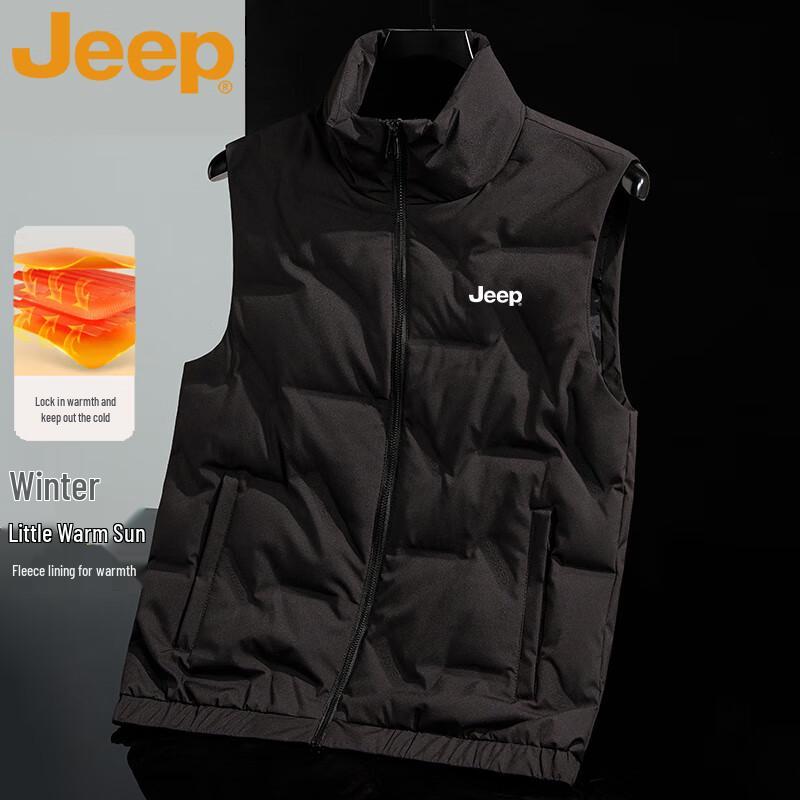 Jeep Men's Stand Collar Padded Vest