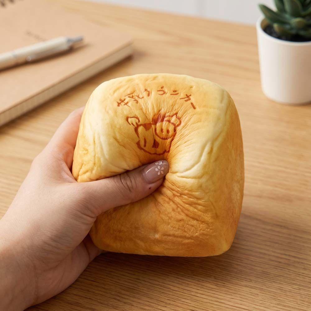 Moist Thick Simulated Bread Toast Squeeze Finger Suction Sensory Fidget Toy  Adults
