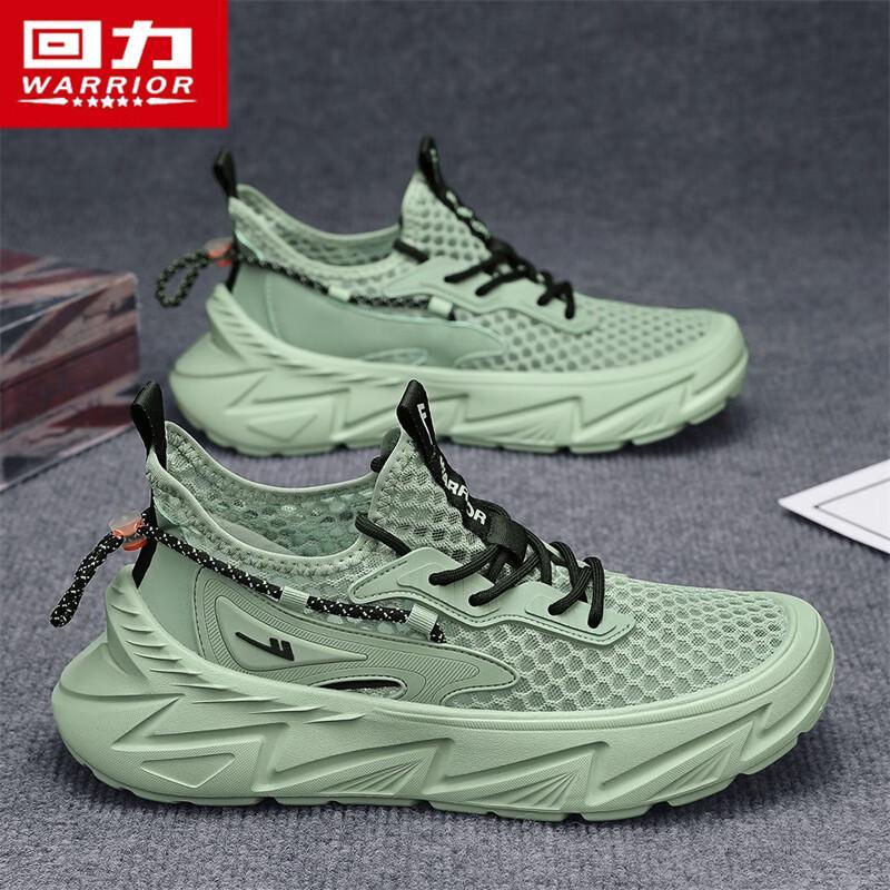 Warrior Men s 4815 Breathable Mesh Casual Running Shoes 39