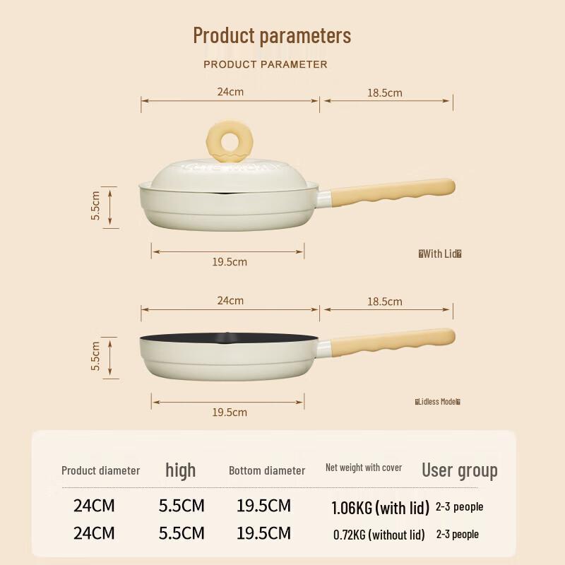 Katermark 24cm Donut Series Non-stick Frying Pan