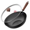 KOBACH 30cm Cast Iron Flat-Bottom Wok with Visible Lid