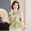 Xiaofu Mid-Aged Women's New Chinese Style Short Sleeve Top