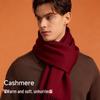 Hengyuanxiang Men's Cashmere Blend Solid Scarf