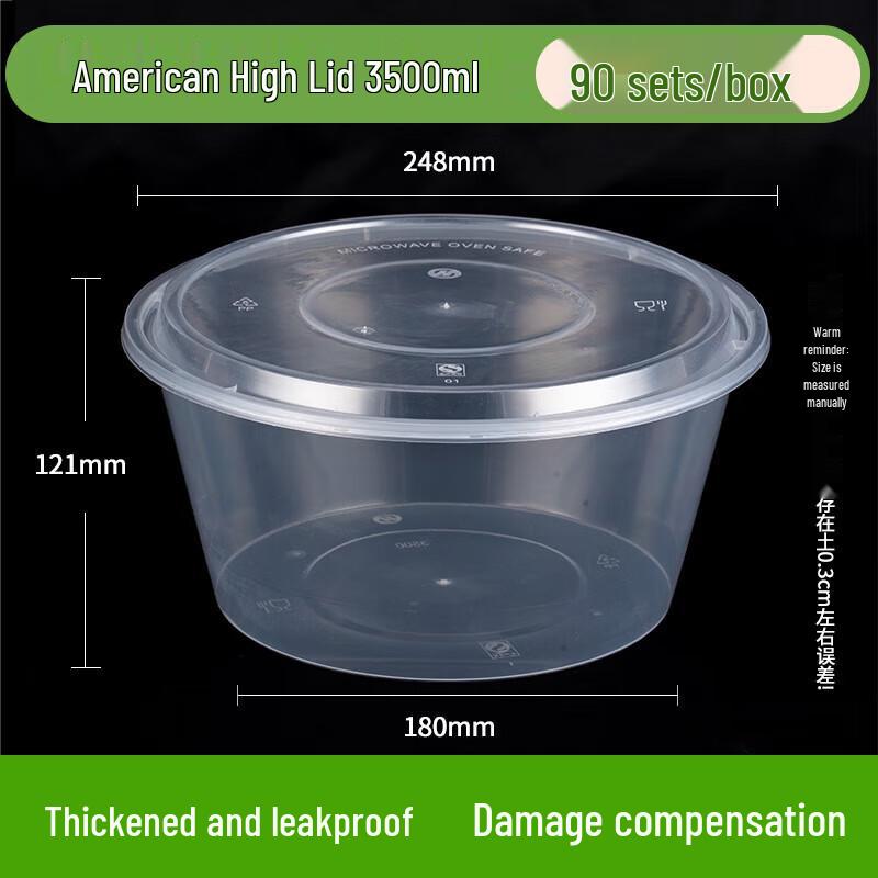 

Rong He 3500ml Disposable Round Takeaway Container